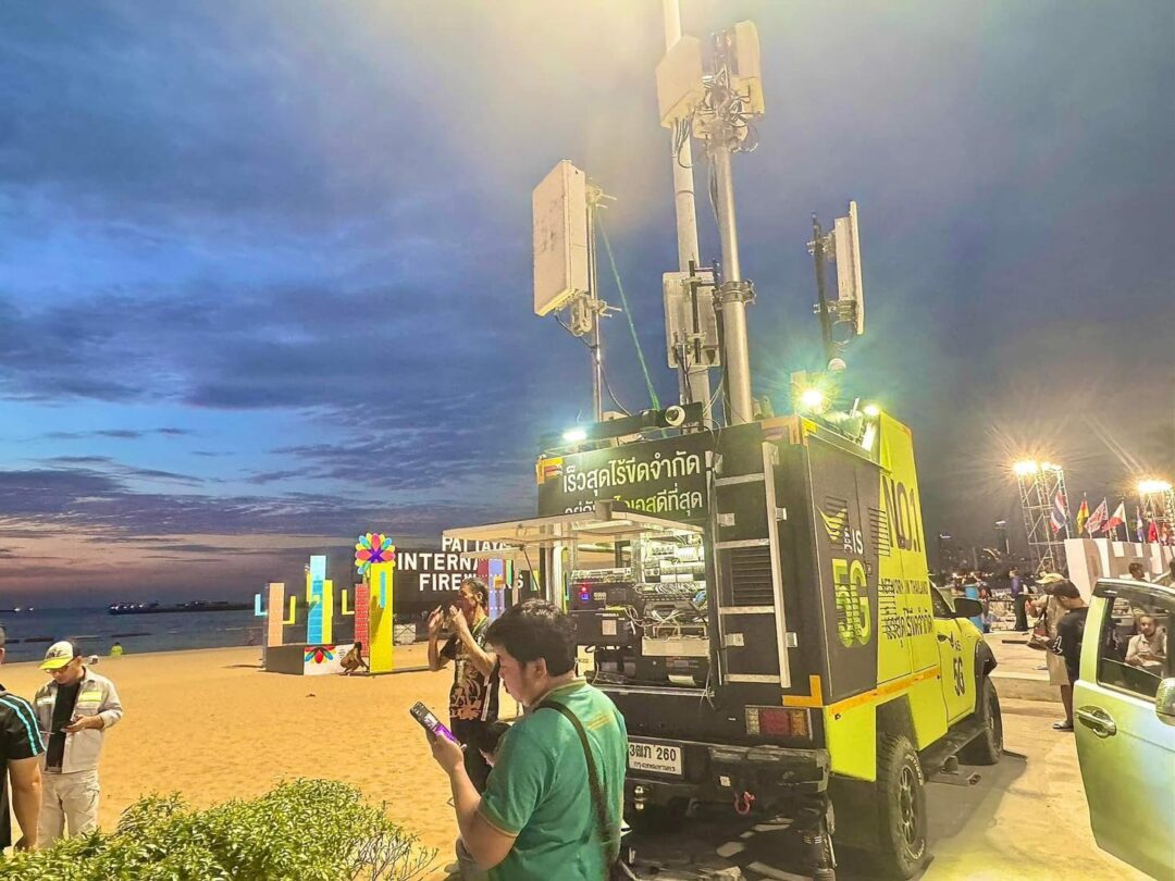 Pattaya Fireworks Festival Thailand